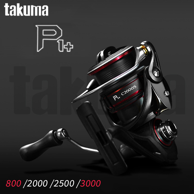 Abu Garcia Reel Max - TAKUMA 2024 P1+ Supercast/Micro/Universal Spinning Reel